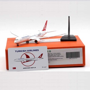 1:400 JC Wings 合金 客机模型 土耳其航空 B787-9 TC-LLF 襟翼