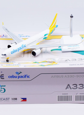 Jcwing 1/200 合金飞机模型 宿雾太平洋航空A330-900neo RP-C3901