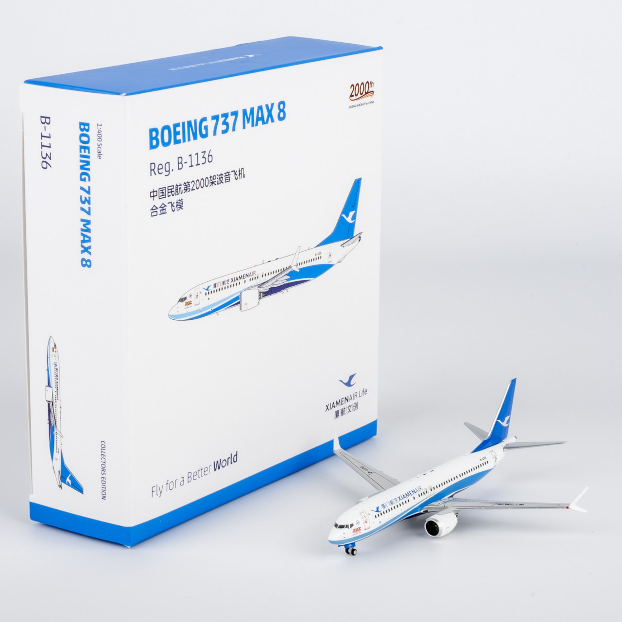 NGmodel 1:400 合金飞机模型 厦门航空 B737 MAX8 B-1136 B-225F