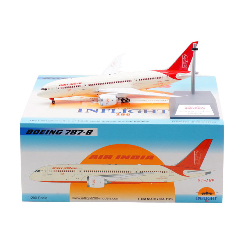 合金飞机模型印度航空波音B787