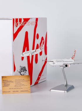 NGmodel 1:200 合金飞机模型 维珍航空澳大利亚 B737-800 VH-YIV