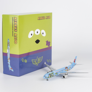 NG 1:400 合金飞机模型 中国东方航空A330-300 玩具总动员B-5976