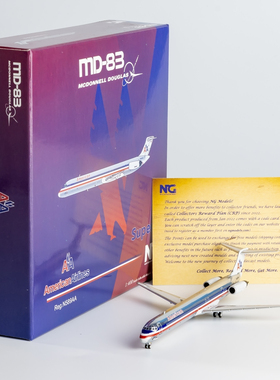NGmodel 1:400 合金飞机模型 美国航空 MD-83 N589AA