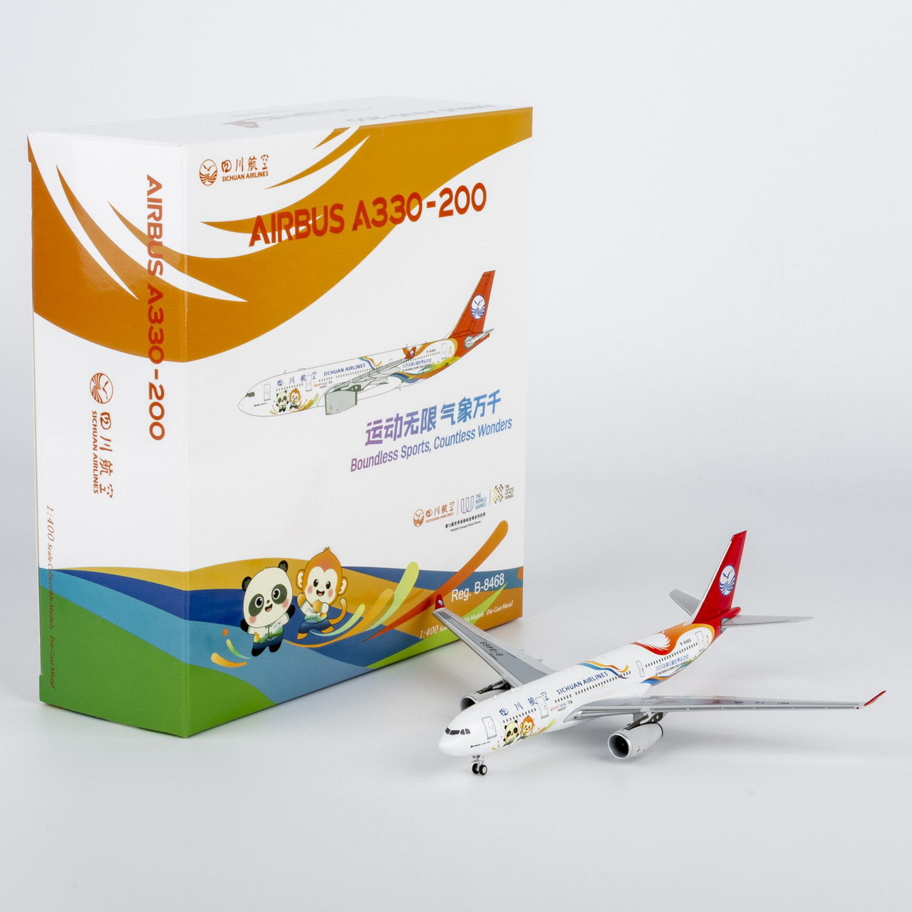NGmodel 1:400 合金飞机模型 四川航空 A330-200 B-8468 B-8962