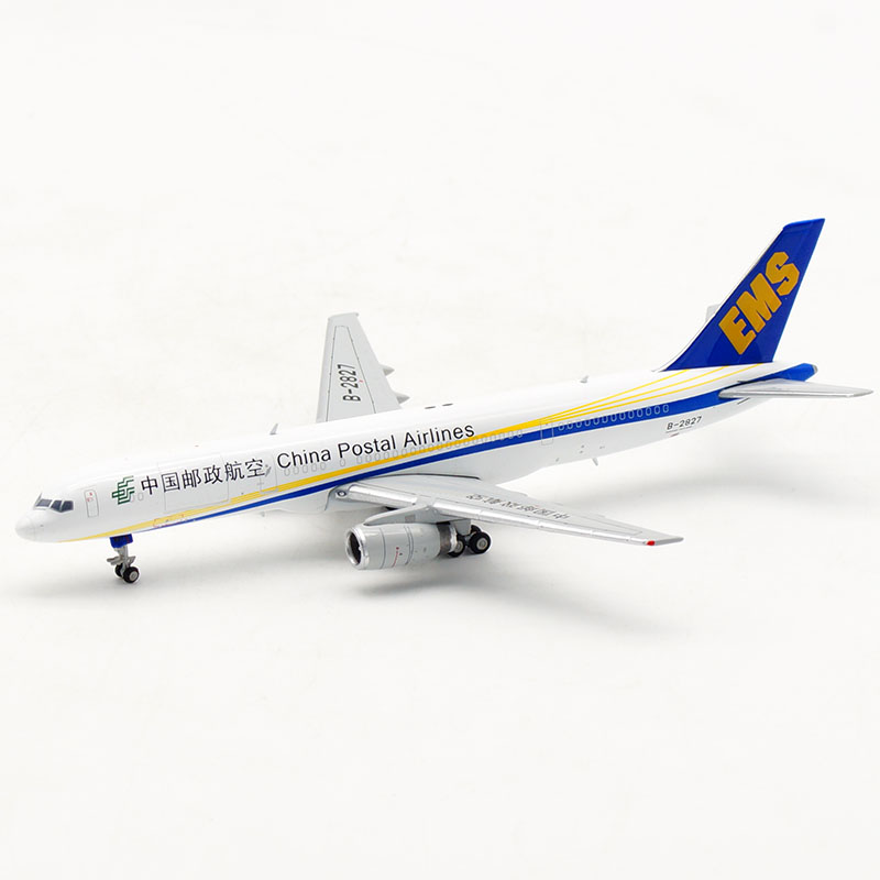 金客机模型中国邮政