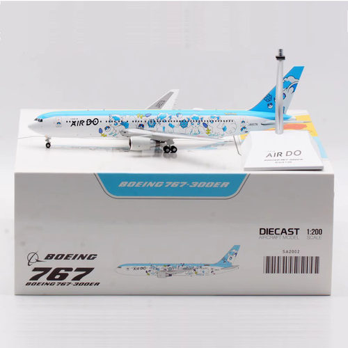 Jcwing 1/200 合金飞机模型 北海道航空B767-300 JA607A 双面彩绘