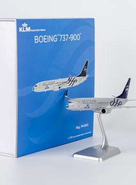NG 1:200 合金飞机模型 荷兰航空 B737-900ER/w PH-BXO 天合联盟