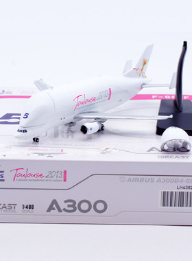1:400 JC Wings 合金 客机模型 超级大白鲸 A300-600ST F-GSTF