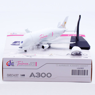 1:400 JC Wings 合金 客机模型 超级大白鲸 A300-600ST F-GSTF