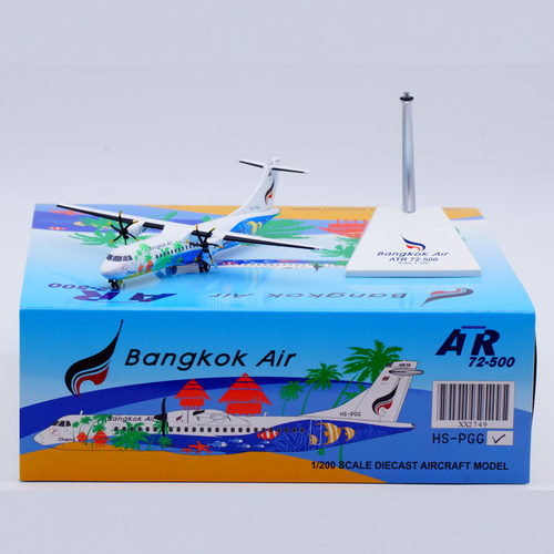 合金飞机模型曼谷航空ATR72