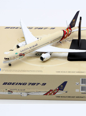 1:400 JC Wings  合金飞机模型 沙特航空 B787-9 HZ-ARF G20