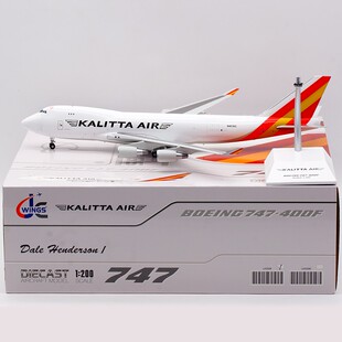 Jcwings 1/200 合金飞机模型 卡里塔航空 波音B747-400F N403KZ