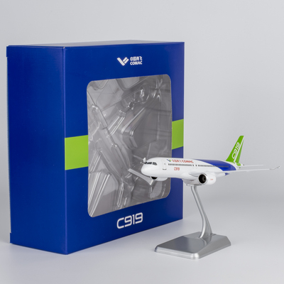 NGmodel 1:200 合金飞机模型 商飞文创 中国商飞 C919