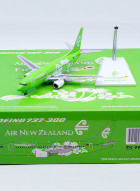 Jcwings 1/200 合金飞机模型 新西兰航空 B737-300 ZK-FRE