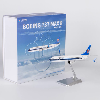 NG1:200 合金飞机模型 南方航空B737 MAX8 B-1201 南航首架737MAX