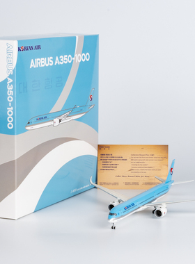 NGmodel 1:400 合金飞机模型 57011 大韩航空 A350-1000