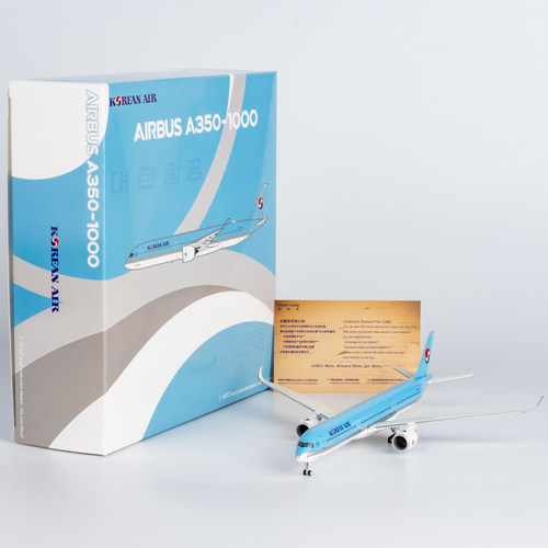 NGmodel 1:400 合金飞机模型 57011 大韩航空 A350-1000
