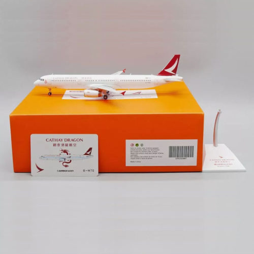 飞机模型国泰港龙A321