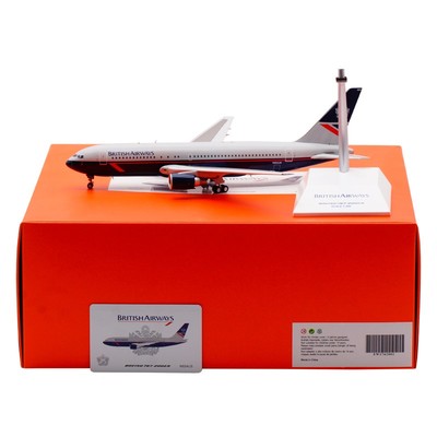 合金飞机模型英国航空B767