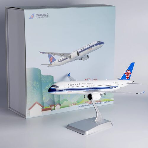 合金飞机模型南航文创C919