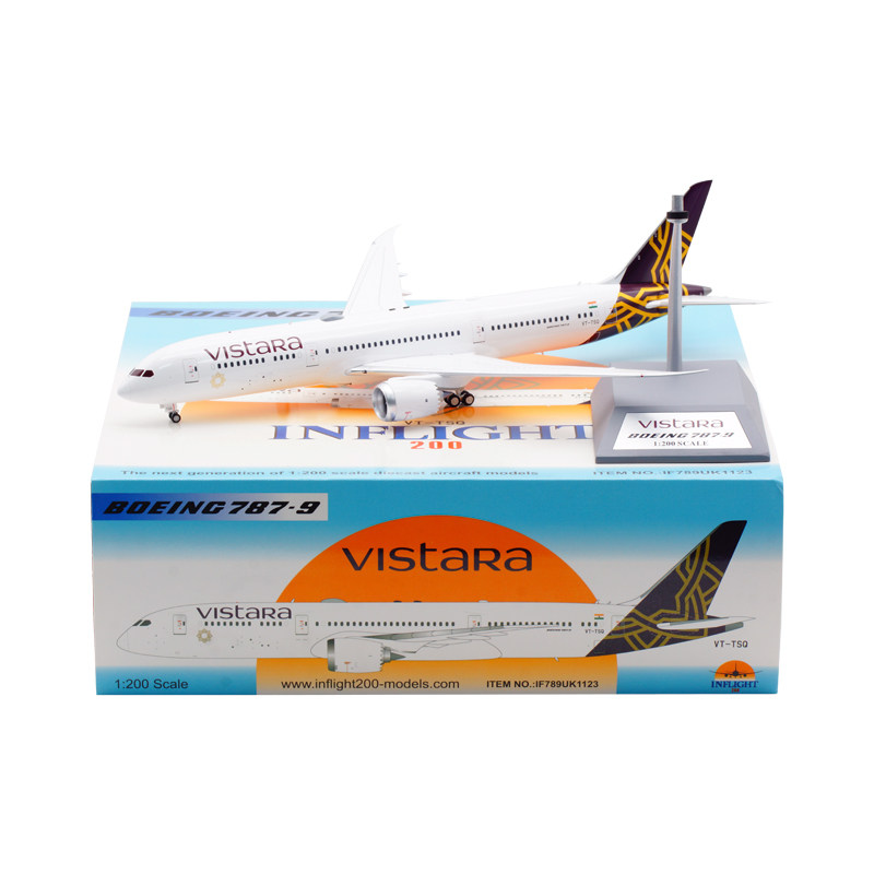 合金飞机模型维斯特拉航空B787