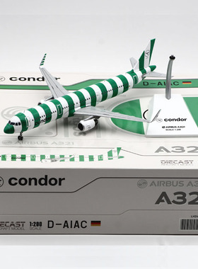 Jcwings 1/200  合金飞机模型 德国康多尔航空 A321 D-AIAC 绿