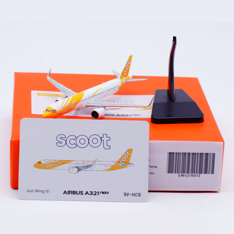 合金客机模型酷航A321NEO