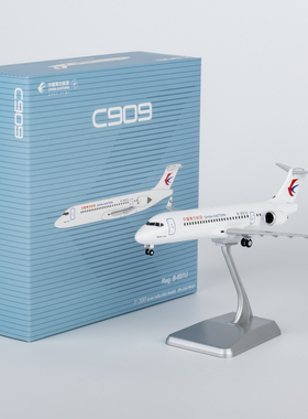 NG 1:200 合金飞机模型 CES040 中国东方航空 C909 B-651U