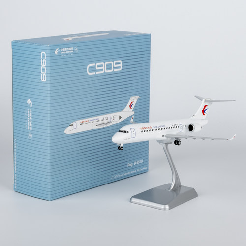 NG 1:200 合金飞机模型 CES040 中国东方航空 C909 B-651U