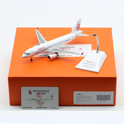 合金飞机模型港龙航空A320客机