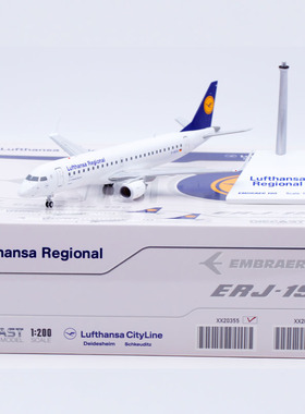Jcwings 1/200  合金材质 飞机模型 汉莎航空 ERJ-190 D-AECA