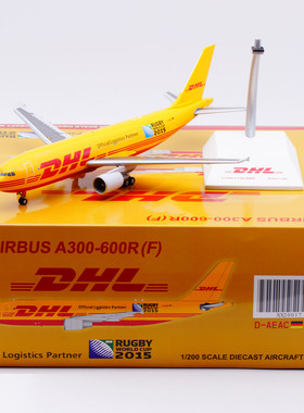Jcwings 1/200 合金飞机模型 敦豪快递 DHL A300-600R(F) D-AEAC