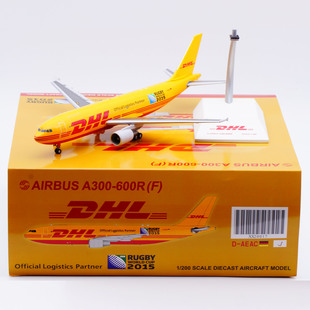 Jcwings 1/200 合金飞机模型 敦豪快递 DHL A300-600R(F) D-AEAC