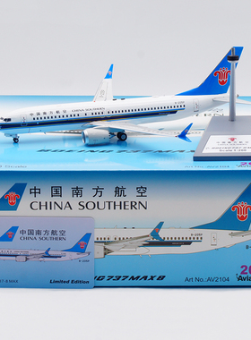现货 Aviation1/200 合金飞机模型 南方航空  B737-8MAX B-205P