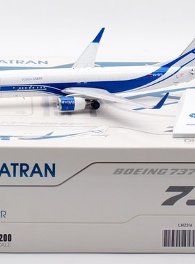 Jcwing 1/200合金客机模型 俄罗斯Atran航空 B737-800 VQ-BFS收藏