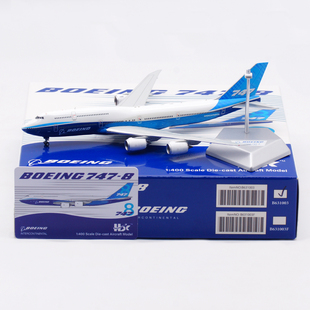HX models 1:400 合金飞机模型  B747-8  波音原厂 花蓝肚
