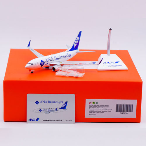 Jcwings 1/200 合金飞机模型 全日空 B737-700ER JA13AN