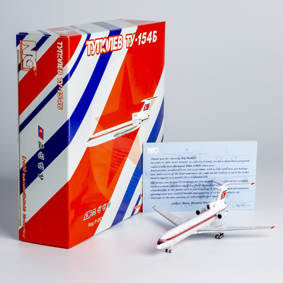 合金飞机模型朝鲜民航TU-154B
