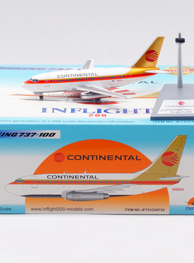 Inflight 1:200 飞机模型 合金  美国大陆航空 B737-100 N16201