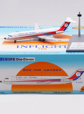 Inflight 1:200 飞机模型 合金 丹纳尔-伦敦航空 BAC 111 G-AZPZ