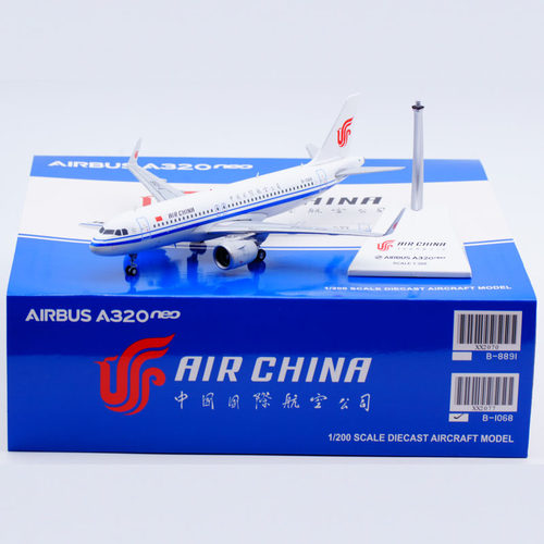 合金飞机模型中国国际A320neo