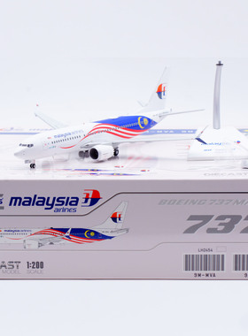 Jcwings 1/200 合金飞机模型 B737Max8 马来西亚航空 9M-MVD