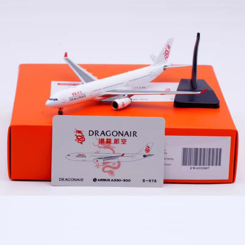 合金飞机模型港龙航空A330