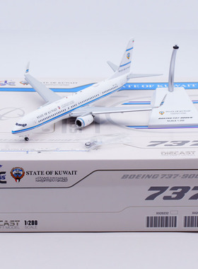 Jcwings 1/200 合金飞机模型 科威特航空 B737-900ER 9K-GCC襟翼