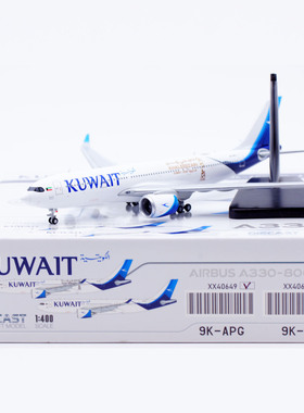 1:400 JC Wings 合金 客机模型 科威特航空 A330-800NEO 9K-APG