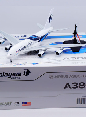 Jcwings 1/200  合金材质 飞机模型 马来西亚航空 A380 9M-MNF
