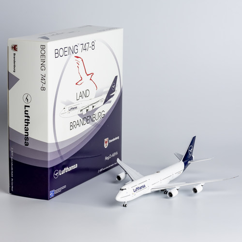 合金飞机模型德国汉莎航空B747
