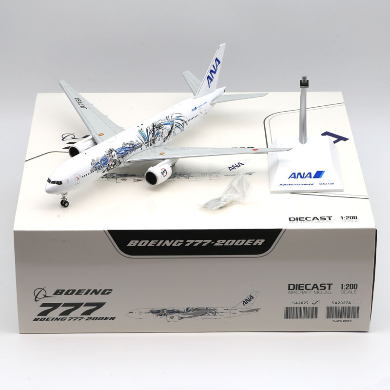 Jcwings 1/200合金飞机模型全日空 B777-200ER JA745A鬼滅之刃-封面