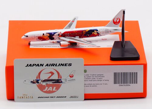 合金客机模型日本航空B767