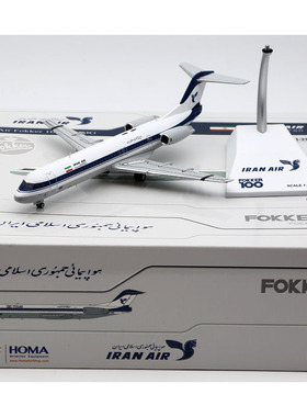 Jcwings 1/200 合金飞机模型 伊朗航空 福克 F-100 EP-IDG